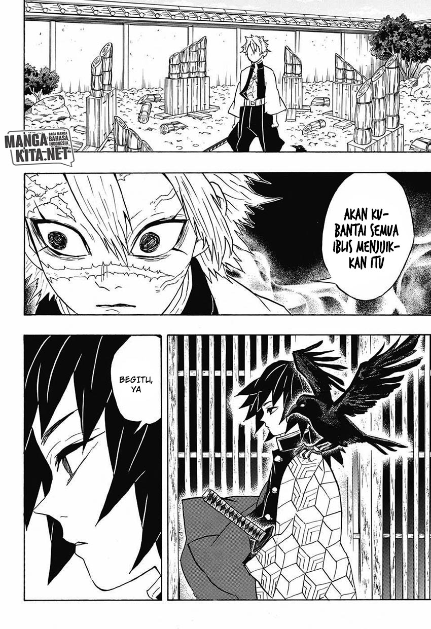 Kimetsu no Yaiba chapter 66